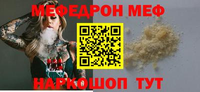 кокаин колумбия Новокубанск