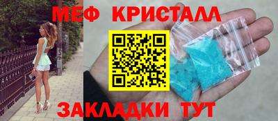 кокс Новодвинск