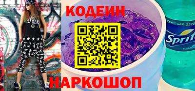 COCAINE Первоуральск
