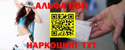 кокс Новодвинск
