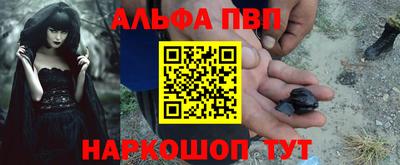 кокс Новодвинск