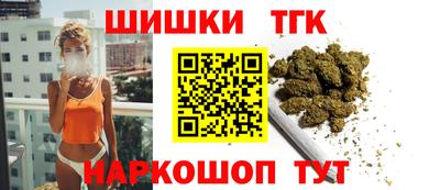 кокаин колумбия Новокубанск