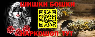 стафф Обнинск