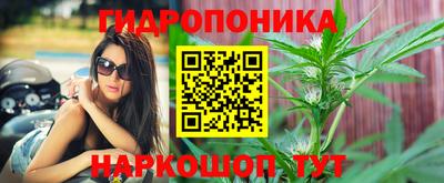 кокаин колумбия Новокубанск