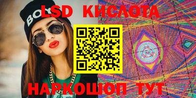 кокс Новодвинск