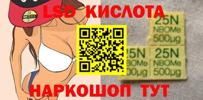 MDMA Нягань