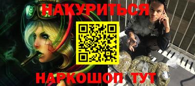 кокаин колумбия Новокубанск