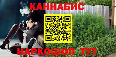 марки lsd Новозыбков