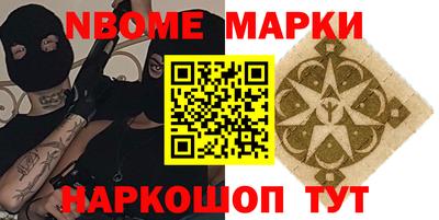 MDMA Нягань