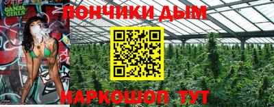 кокаин колумбия Новокубанск
