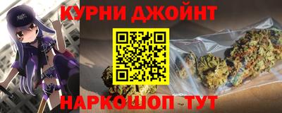 стафф Обнинск