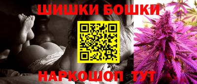 марки lsd Новозыбков