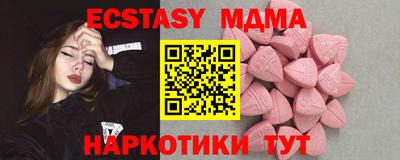 кокс Новодвинск
