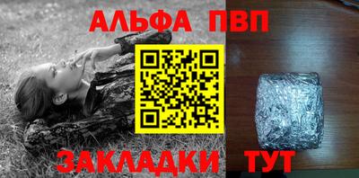 кокс Новодвинск