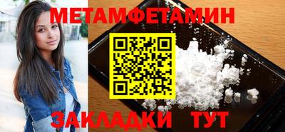 MDMA Нягань
