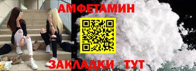 кокс Новодвинск