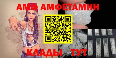 кокс Новодвинск
