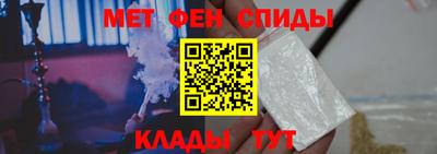 кокаин колумбия Новокубанск