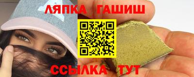 кокс Новодвинск