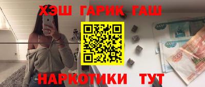кокс Новодвинск