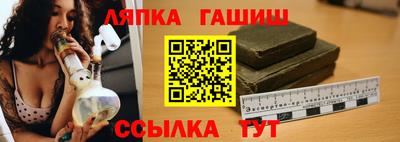 кокаин колумбия Новокубанск